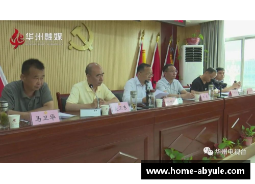 薛源：从农村足球场到职业赛场的奋斗之路