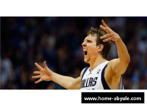 探索NBA历史：从钱德勒到传奇中国巨星的荣耀与遗产