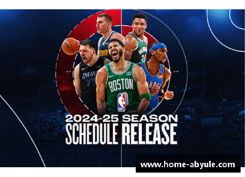 ab娱乐官网中国赛NBA：跨越文化的篮球盛宴