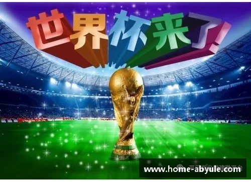 ab娱乐官网精彩的欧洲比赛，俱乐部足球迷狂欢 - 副本