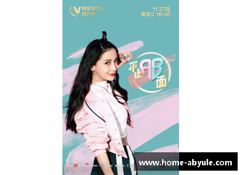 ab娱乐官网务请注意｜3月27日疫情动态 - 副本