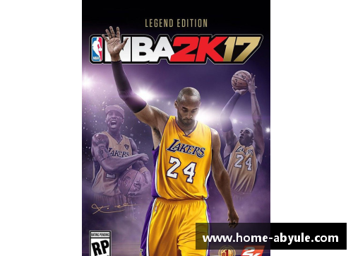 ab娱乐官网NBA赛果分析：探索胜负秘诀与球队实力对比 - 副本