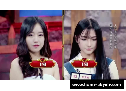ab娱乐官网劲敌相遇！实力对比几乎势均力敌，竞争激烈