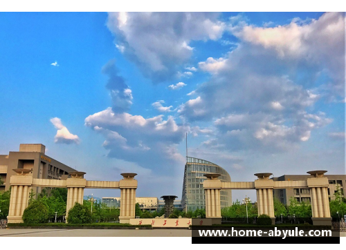 ab娱乐官网2023中国大学专业排名发布：海南师大57个专业上榜！ - 副本