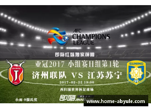 ab娱乐官网门兴主场难取胜，战平科隆艰难保持不败记录 - 副本