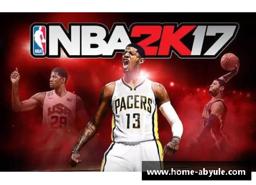 ab娱乐官网NBA新秀豪哥：鲁能篮球学院的光荣传统 - 副本