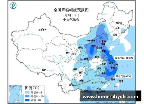 ab娱乐官网洛林主场受挫，积分榜上节节后退，困境渐深寒潮来袭 - 副本