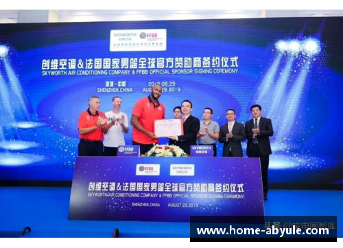 ab娱乐官网法国队创两项纪录，创维空调送出的不仅是钻石，更是一份真诚