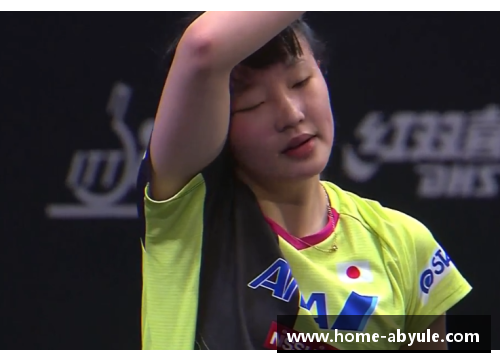 ab娱乐官网王曦雨美网首战失利：艰难逆转背后的故事
