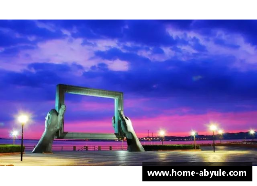 ab娱乐官网威海的国际姐妹城市：携手共进，共创辉煌 - 副本