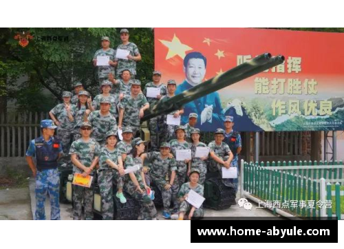 ab娱乐官网马大帅：传奇军事领袖的光辉征程