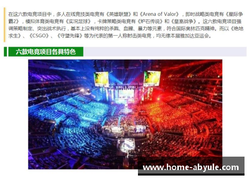 ab娱乐官网新闻分析_抽签在即,新版世俱杯前景如何_ - 副本