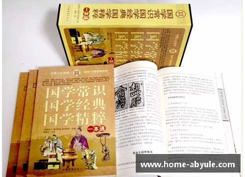 ab娱乐官网这些国学知识书本越来越少，记得给孩子收藏下-七夕有约 - 副本
